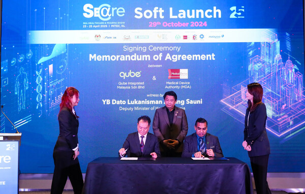 SEACare 2025 - Your Gateway to Southeast Asia's Thriving Healthcare Market and Strategic Connections