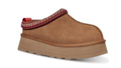 These Amazon clogs rival the popular platform Uggs that are nearly 3x the price