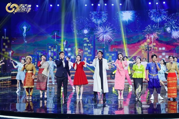 Xinhua Silk Road: Cross-border gala held in S