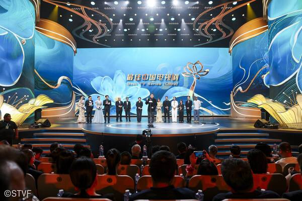 Winners Announced at 30th Shanghai TV Festival Magnolia Awards