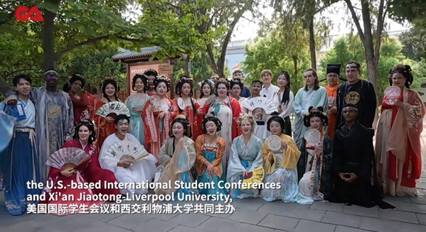 Beijing Review: Where dynasties meet daily life: China-U.S