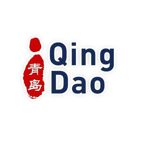 Global Mayors Dialogue took place in Qingdao