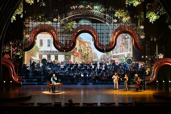 Xinhua Silk Road: Summer music feast draws crowds of attendees in