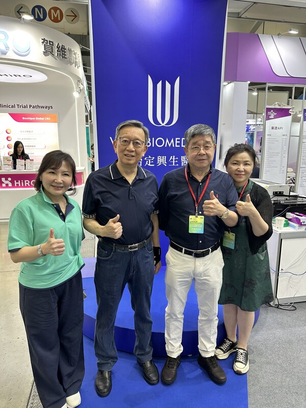 Debut of new form of health supplement product! WCC biomedical collaborate with Synmosa toward the niche market!