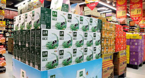 Yili Premium Milk Satine Debuts in Singapore, Offering High-quality Chinese Dairy to Southeast Asia