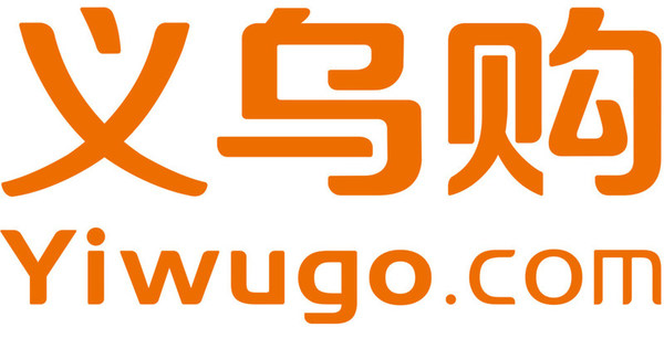 As the Year of the Horse draws near, Yiwugo's New Year print and calendar merchants are abuzz with activity