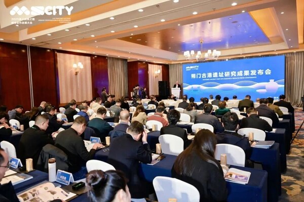 Xinhua Silk Road: Conference highlights ancient port site of Maritime Silk Road held in Wenzhou, E