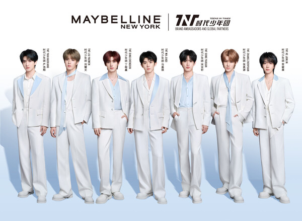 MAYBELLINE NEW YORK ANNOUNCES