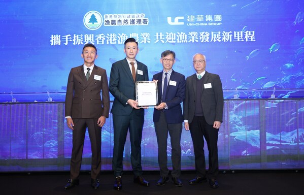 Uni-China Group Launches