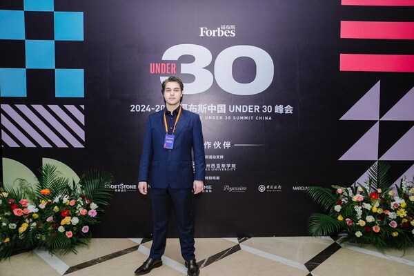 Armen Pogossian Represents Armenia at Forbes Under 30 Summit China, Empowering the Next Generation of Global Entrepreneurs
