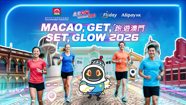 Macao Government Tourism Office Partners with Flyday HK to Present