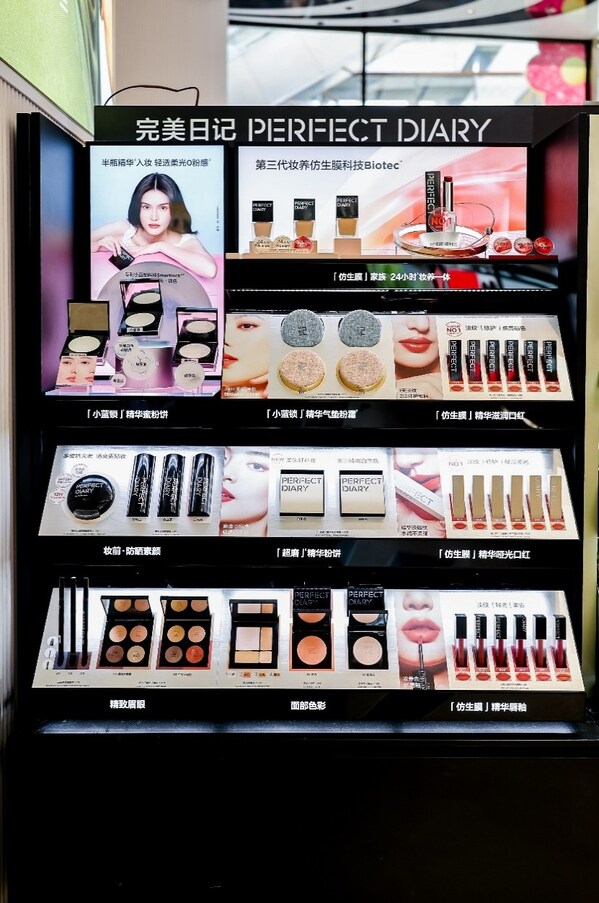 Yatsen Group Announces Partnership with Sephora China, Cementing Position as a Science-Led Beauty Innovation Leader