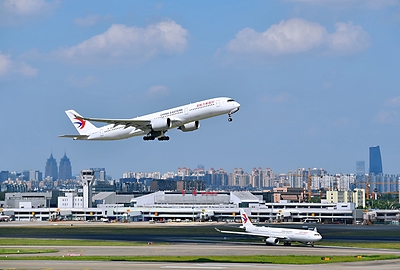 China Eastern Airlines Launches International App 2