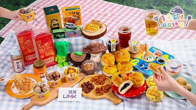 Link's First-Ever Neighbourhood Food Fest Brings Hong Kong's Favourite Local Flavours to Lok Fu Place and T Town