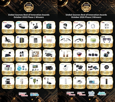 2026 Global Sources Best of Innovation Awards: 20 Products That Redefine Innovation in a Crowded Market