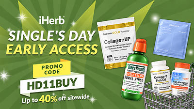 Gear Up for Year-End Wellness: iHerb Spotlights 4 Everyday Health Essentials and Kicks Off 11